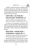 The Purusasukta - An Exegesis The Purusasukta - An Exegesis