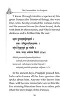 The Purusasukta - An Exegesis The Purusasukta - An Exegesis