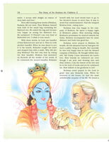 The Story of Sri Krishna For Children Volume - 2 The Story of Sri Krishna For Children Volume - 2