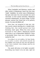 The Wonder that was Sarada Devi The Wonder that was Sarada Devi