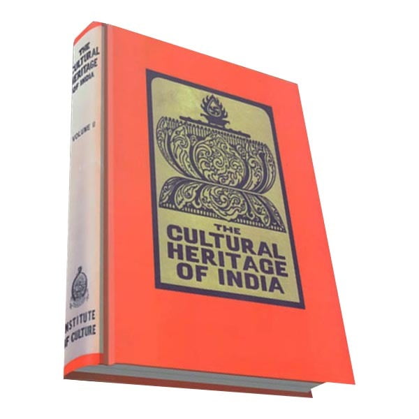 The Cultural Heritage of India Volume - 2 (Deluxe) The Cultural Heritage of India Volume - 2 (Deluxe)