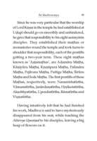 Three Jewels of Vedanta