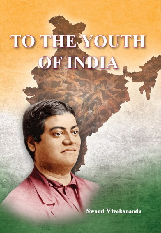 To the Youth of India To the Youth of India