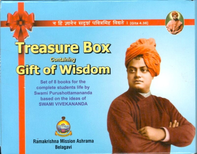 Treasure Box Containing Gift of Wisdom Treasure Box Containing Gift of Wisdom