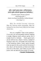 Universal Prayers for Youth Universal Prayers for Youth