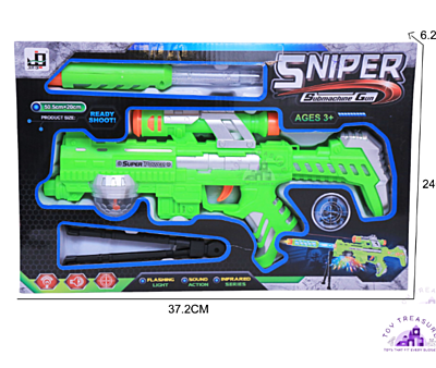 Sound Gun (Sniper)