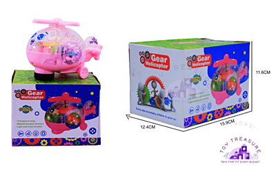 Transparent Helicopter Toy