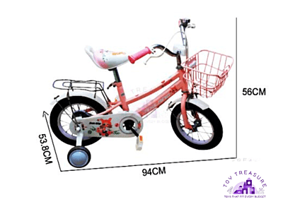 Bicycle 16"