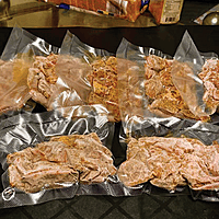 Frozen Beef Suya (For Shipping) Frozen Beef Suya (For Shipping)