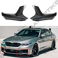 Carbon Fiber Front Bumper Splitters – M Performance Style for BMW F90 M5 (2018–2020)