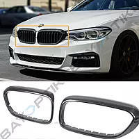 Real Carbon Fiber Grille Insert Trim Covers for BMW G30/G38 5 Series (2017–2020)
