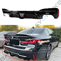 M5 CS Style Gloss Black Rear Diffuser with LED Brake Light for BMW G30 5 Series (2017–2023)