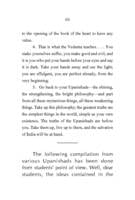 Upanishads For Students Upanishads For Students