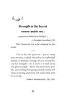 Upanishads For Students Upanishads For Students