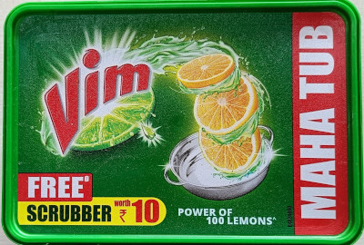 VIM BAR TUB 500G