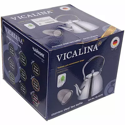 ابريق شاي ستانليس ستيل VICALINA ابريق شاي ستانليس ستيل VICALINA