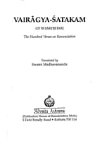 Vairagya Satakam Vairagya Satakam