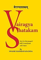 Vairagya Satakam Vairagya Satakam