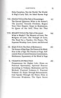 Vedanta - Voice of Freedom Vedanta - Voice of Freedom