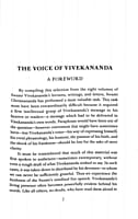 Vedanta - Voice of Freedom Vedanta - Voice of Freedom