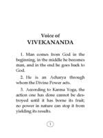 Voice of Vivekananda Voice of Vivekananda