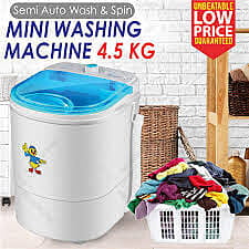 4.5kg portable washing machine