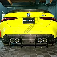 7-Piece Carbon Fiber Race Rear Diffuser Kit – Fits BMW G80 M3 / G82 M4 (2021+)
