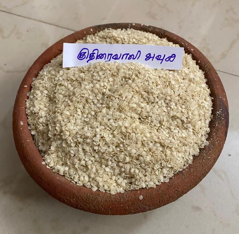 AVL BANYARD FLAKE 200G ( குதிரைவாலி அவுல் |200G)