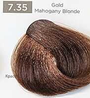 Rich, Luxurious Hair Color Rich, Luxurious Hair Color