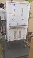 Original view of Blue star SDLX 6080B Water Cooler