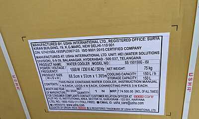 Usha SS 150150 Water cooler in Faridabad Usha SS 150150 Water cooler in Faridabad