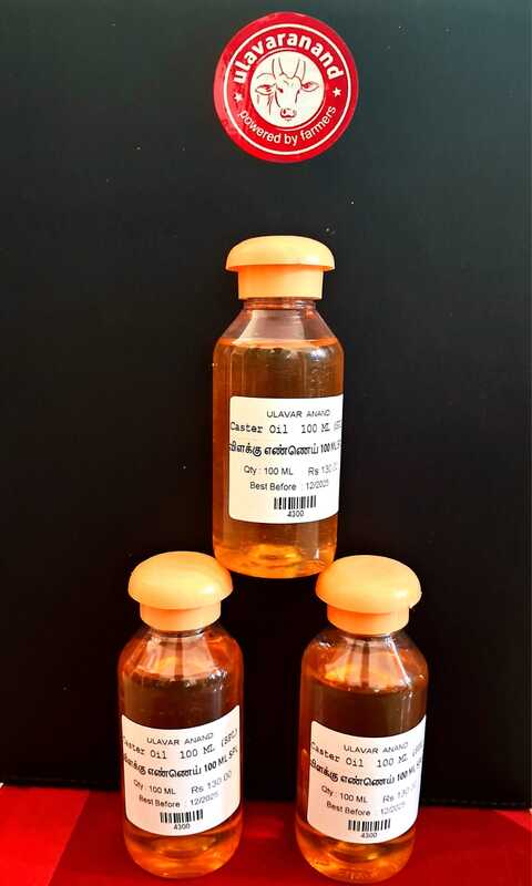 Caster Oil 100 ML (SPL) | விளக்கு எண்ணெய் 100 ML SPL