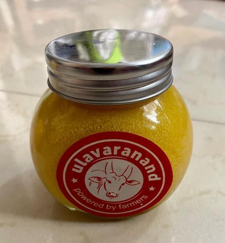 GHEE 500ML | நெய் 500கிராம்