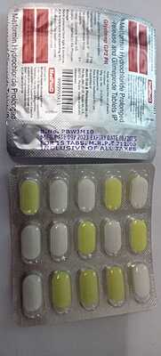 Glycimep GP2 PR 15'S Glycimep GP2 PR 15'S