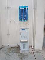 Wall-mounted water purifier ideal for small businesses. Wall-mounted water purifier ideal for small businesses.