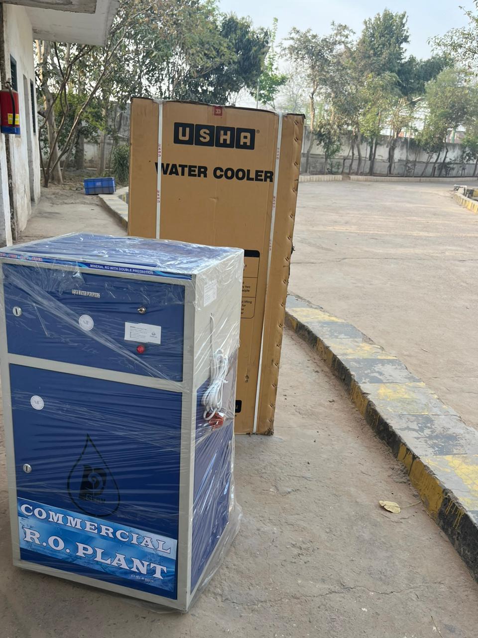 Power Jal: Committed to providing reliable water purification solutions.