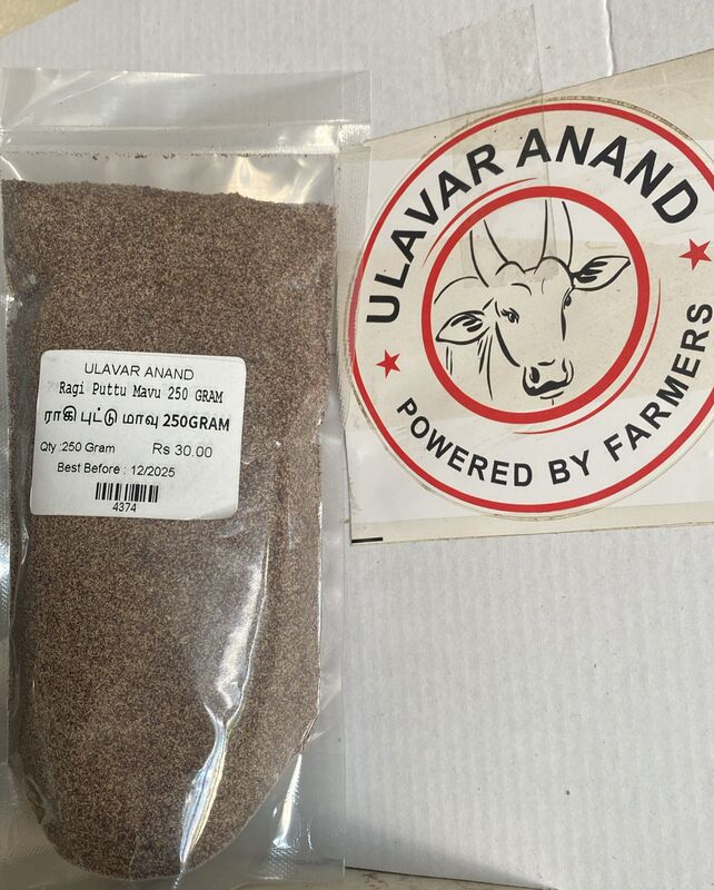 ராகி புட்டு மாவு |Ragi Puttu Mavu 250 GRAM
