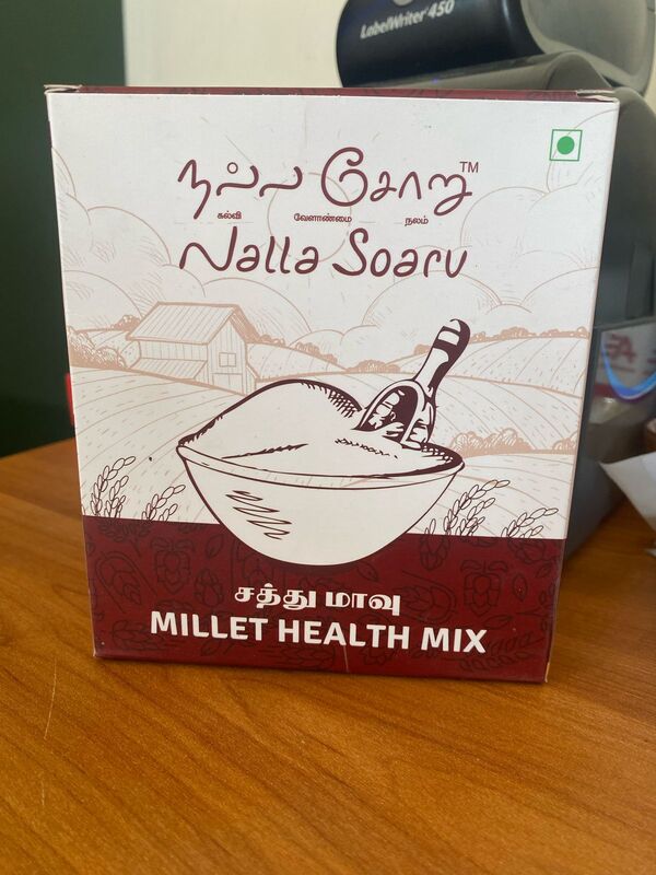 Health Mix 500 Gr  _ சத்துமாவு