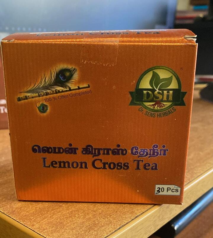 லெமன் கிராஸ தேனீர் 30 PCS | Lemon Grass Tea Pack 30 Pcs