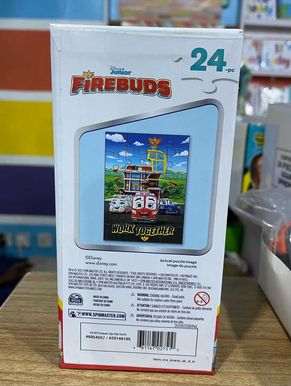 Disney Junior Firebuds Puzzle - 24pcs Disney Junior Firebuds Puzzle - 24pcs
