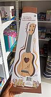 Ukulele Classic Assortment