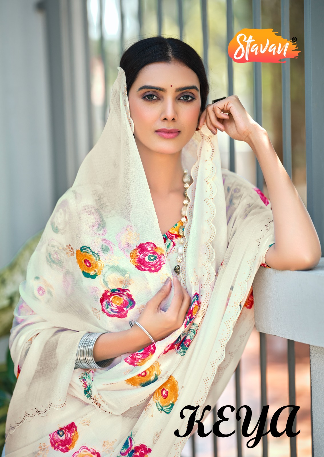 Fancy Saree Green