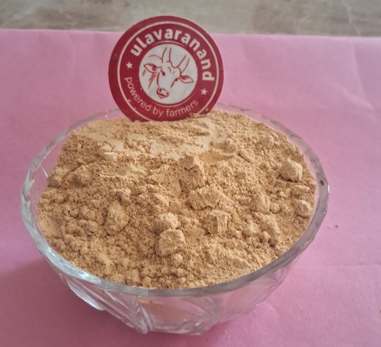 IDLY POWDER 100G | இட்லி பொடி | 100G