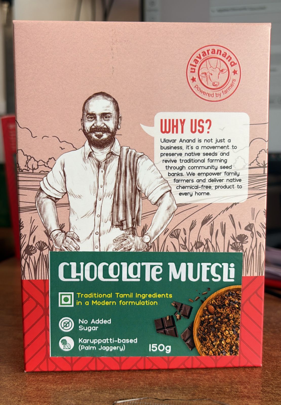 chocolate muesli 150 g