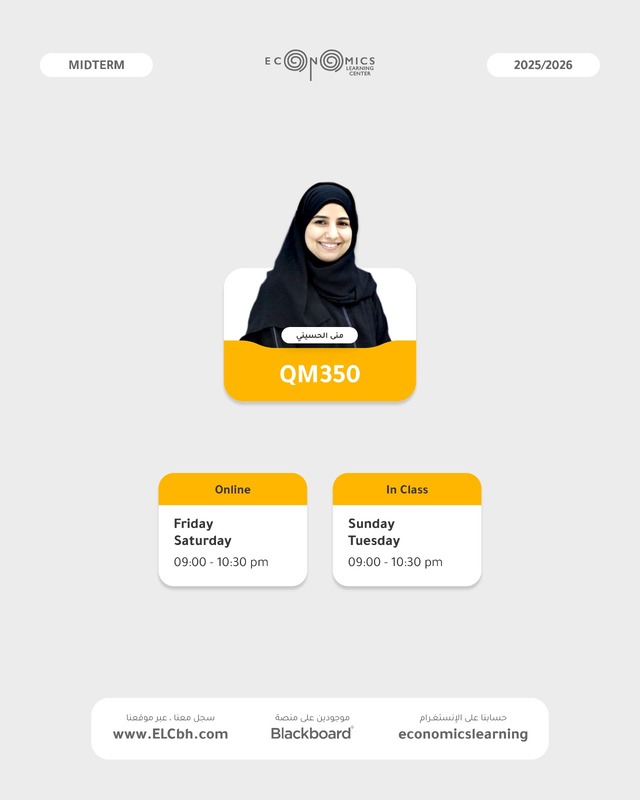 Operations Research