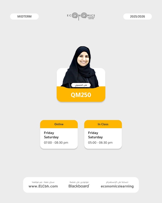 Introduction To Statistics
