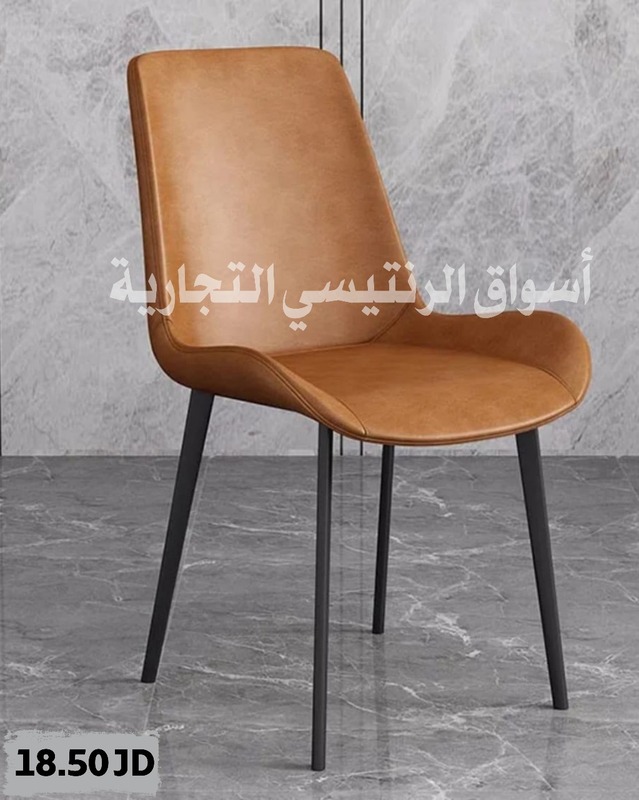 كرسي سفرة منجد لون عسلي