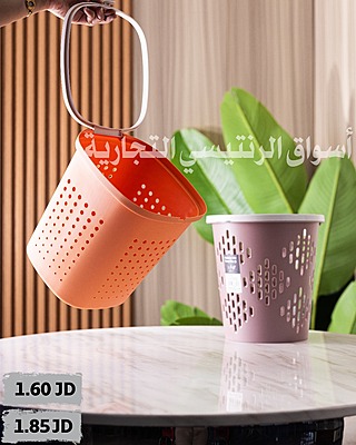 سلة نفايات سلة نفايات