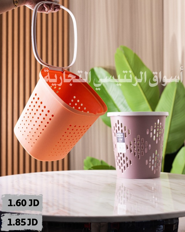 سلة نفايات سلة نفايات
