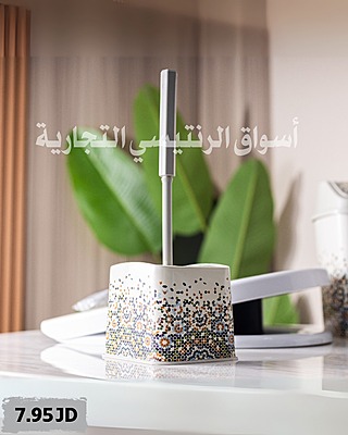 طقم حمام 4 قطع طقم حمام 4 قطع